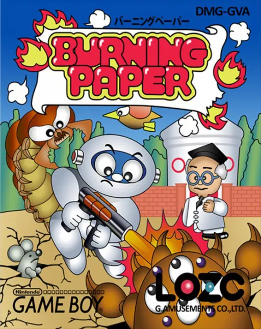 Burning Paper (Japan) (En)
