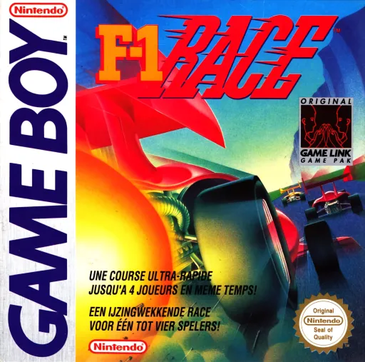 F-1 Race (World)