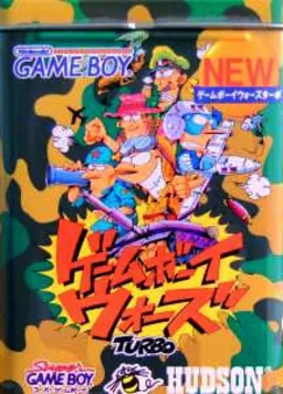 Game Boy Wars Turbo (Japan) (SGB Enhanced)