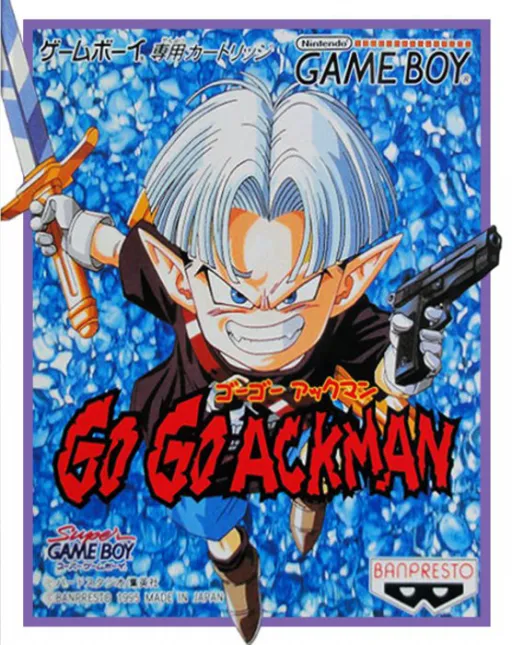 Go Go Ackman (Japan) (SGB Enhanced)