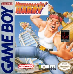 Hammerin' Harry (Europe)