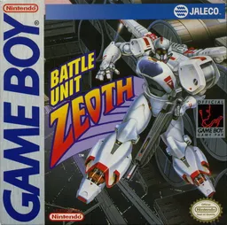 Jet Pack (USA, Europe) (Beta)