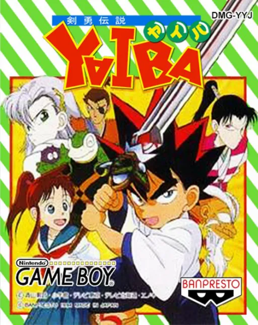 Kenyuu Densetsu Yaiba (Japan)