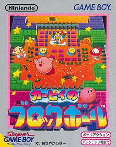 Kirby no Block Ball (Japan) (SGB Enhanced)