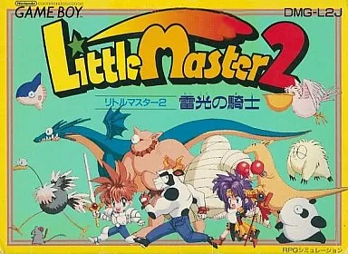 Little Master 2 - Raikou no Kishi (Japan)