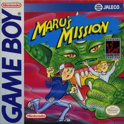 Maru's Mission (USA)