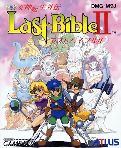 Megami Tensei Gaiden - Last Bible II (Japan)