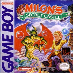 Milon no Meikyuu Kumikyoku (Japan)