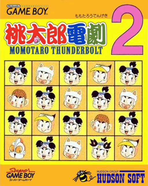 Momotarou Dengeki 2 (Japan) (SGB Enhanced)