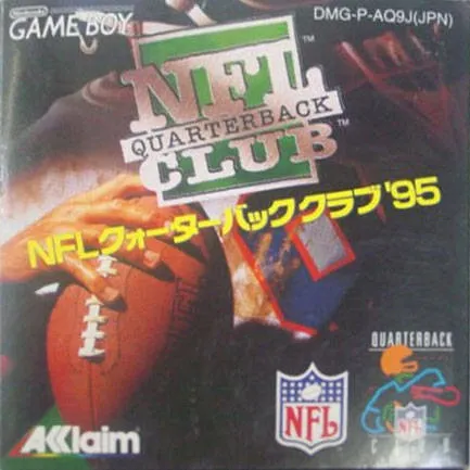 NFL Quarterback Club '95 (Japan)