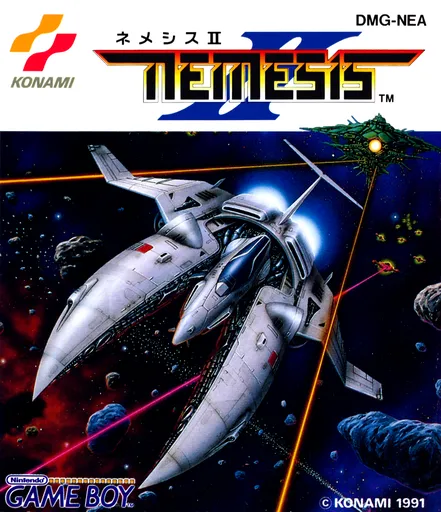 Nemesis II (Japan) (En)