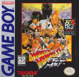 Nettou World Heroes 2 Jet (Japan) (SGB Enhanced)