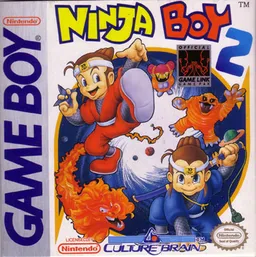 Ninja Boy 2 (USA, Europe)