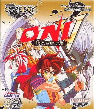 Oni V - Oni wo Tsugumono (Japan) (SGB Enhanced)