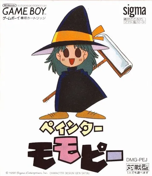 Painter Momopie (Japan)