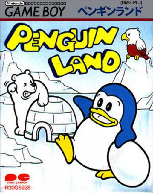 Penguin Land (Japan)