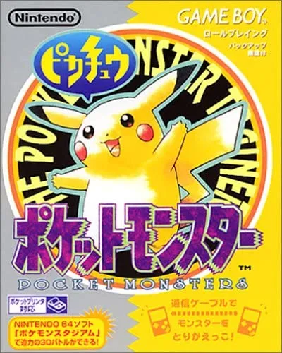 Pocket Monsters - Pikachu (Japan) (Rev 3) (SGB Enhanced)