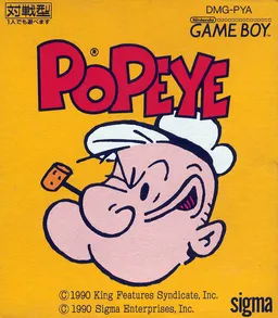 Popeye (Japan)