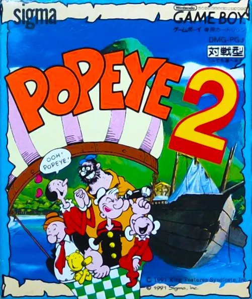 Popeye 2 (Japan) (Rev 1)