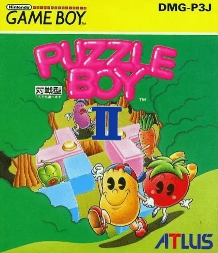 Puzzle Boy II (Japan)