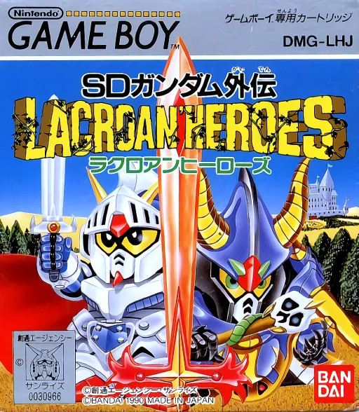 SD Gundam Gaiden - Lacroan' Heroes (Japan)