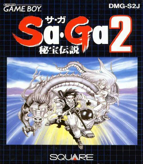 Sa-Ga 2 - Hihou Densetsu (Japan) (Rev 1)