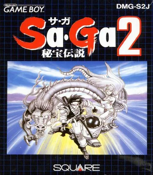 Sa-Ga 2 - Hihou Densetsu (Japan)