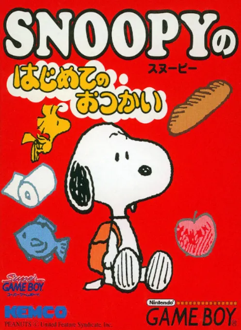 Snoopy no Hajimete no Otsukai (Japan) (SGB Enhanced)
