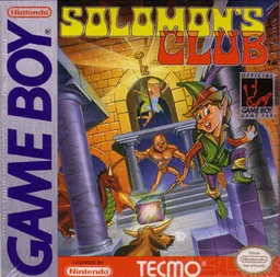Solomon's Club (Europe)