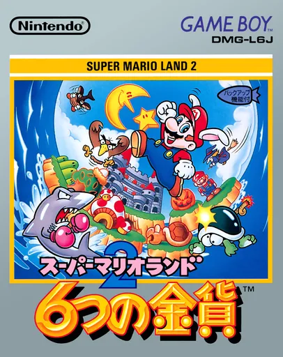 Super Mario Land 2 - 6-tsu no Kinka (Japan) (Rev 1)
