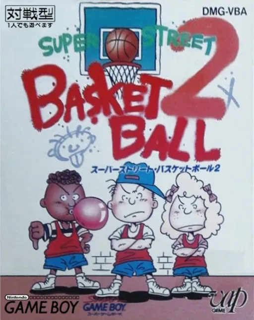Super Street Basketball 2 (Japan) (SGB Enhanced)