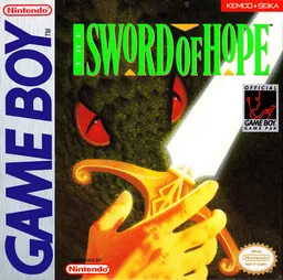 Sword of Hope, The (Spain)