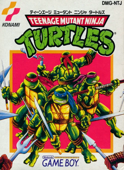 Teenage Mutant Ninja Turtles (Japan) (Cowabunga Collection, The)