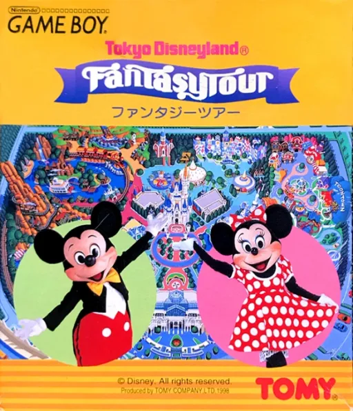Tokyo Disneyland - Fantasy Tour (Japan) (SGB Enhanced)