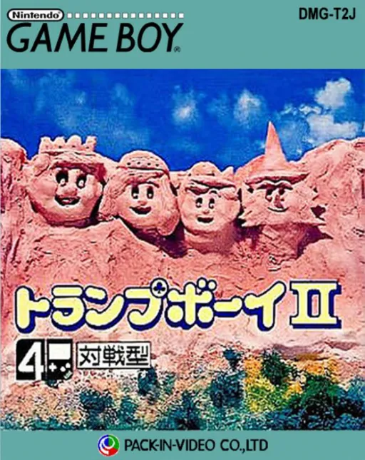 Trump Boy II (Japan)