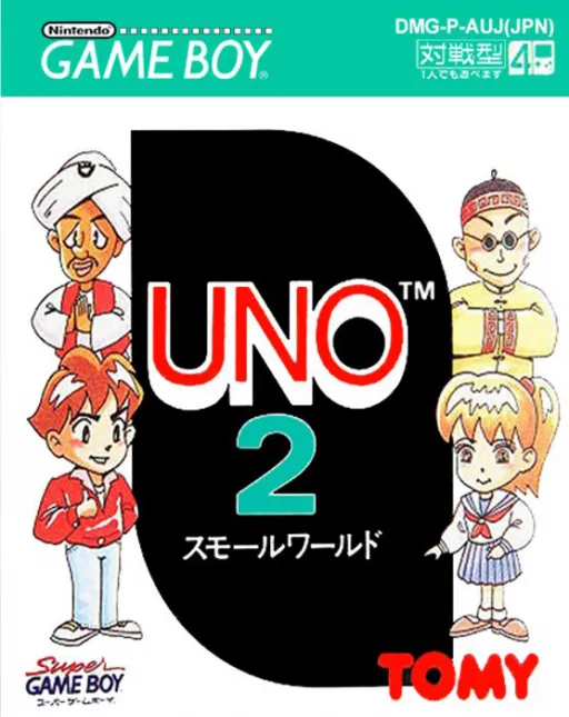 Uno 2 - Small World (Japan) (SGB Enhanced)