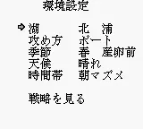 Snapshot