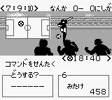 Snapshot