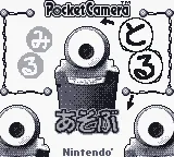 Snapshot