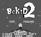 Title Screen