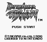 Title Screen