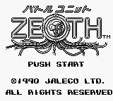 Title Screen
