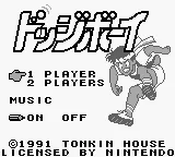 Title Screen