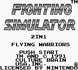 Title Screen