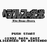 Title Screen