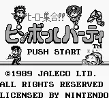 Title Screen
