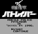 Title Screen