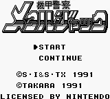 Title Screen