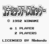 Title Screen