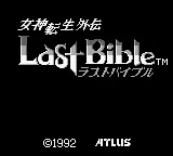 Title Screen